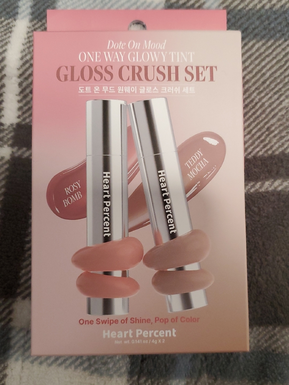 Gloss Crush Set — Teddy Mocha & Rosy Bomb (Pink Nude)